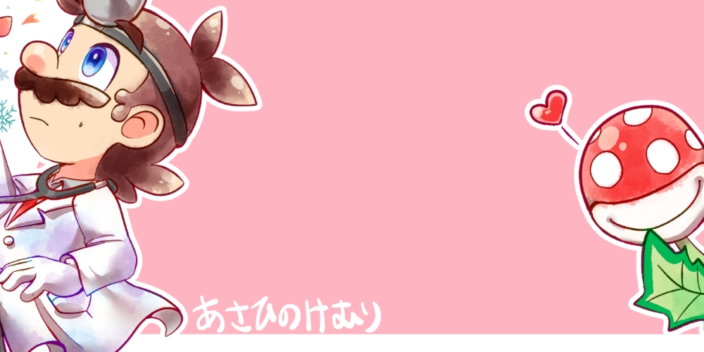 あさぎりのなかのしょうてん